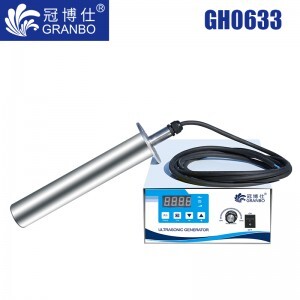 GH0633